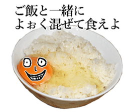 eggman! sticker #14042517