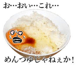 eggman! sticker #14042518