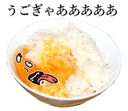 eggman! sticker #14042519