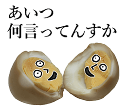 eggman! sticker #14042520