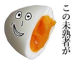 eggman! sticker #14042523