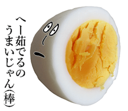 eggman! sticker #14042524