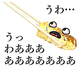 eggman! sticker #14042525