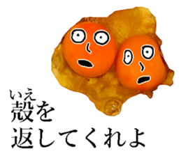 eggman! sticker #14042526