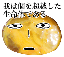 eggman! sticker #14042533