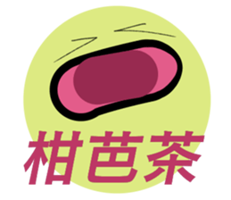 Family Q sticker #14042618