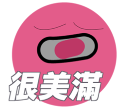 Family Q sticker #14042622