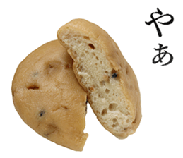 Oden! sticker #14042639