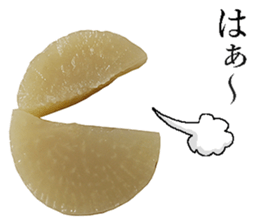 Oden! sticker #14042667