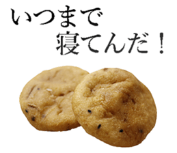 Oden! sticker #14042671