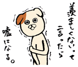 Animals Ran Ran 3 sticker #14042808