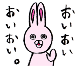 Animals Ran Ran 3 sticker #14042809