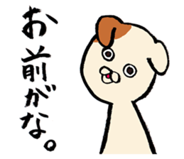 Animals Ran Ran 3 sticker #14042810