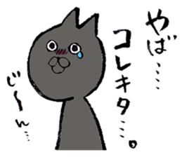 Animals Ran Ran 3 sticker #14042811