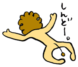 Animals Ran Ran 3 sticker #14042813