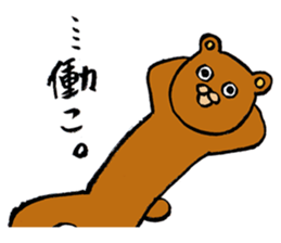 Animals Ran Ran 3 sticker #14042817