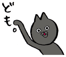 Animals Ran Ran 3 sticker #14042818