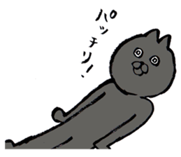 Animals Ran Ran 3 sticker #14042823