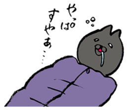 Animals Ran Ran 3 sticker #14042824