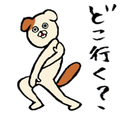 Animals Ran Ran 3 sticker #14042831