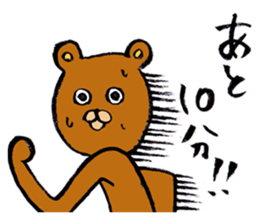 Animals Ran Ran 3 sticker #14042834