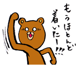 Animals Ran Ran 3 sticker #14042836