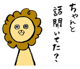 Animals Ran Ran 3 sticker #14042839