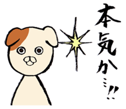 Animals Ran Ran 3 sticker #14042843