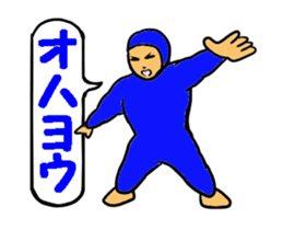 Tights-Man 1 sticker #14042846