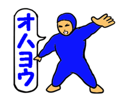 Tights-Man 1 sticker #14042846