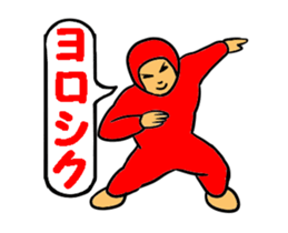 Tights-Man 1 sticker #14042848