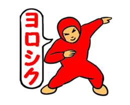 Tights-Man 1 sticker #14042848