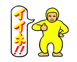 Tights-Man 1 sticker #14042849