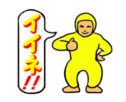 Tights-Man 1 sticker #14042849