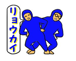 Tights-Man 1 sticker #14042852