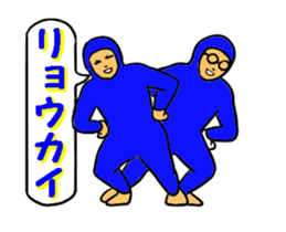 Tights-Man 1 sticker #14042852