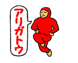 Tights-Man 1 sticker #14042856