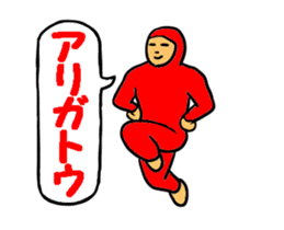 Tights-Man 1 sticker #14042856