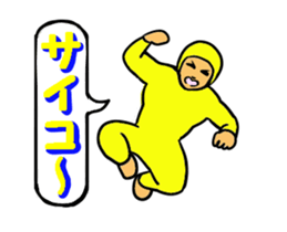 Tights-Man 1 sticker #14042857