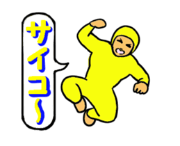 Tights-Man 1 sticker #14042857