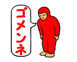 Tights-Man 1 sticker #14042859