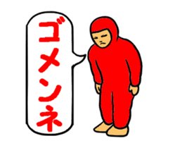 Tights-Man 1 sticker #14042859