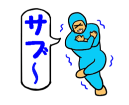 Tights-Man 1 sticker #14042861