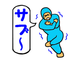 Tights-Man 1 sticker #14042861