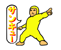 Tights-Man 1 sticker #14042863