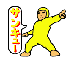 Tights-Man 1 sticker #14042863