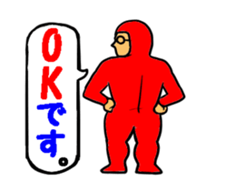 Tights-Man 1 sticker #14042864