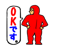 Tights-Man 1 sticker #14042864