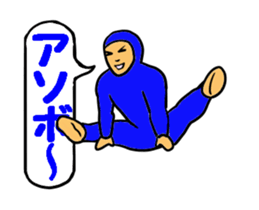 Tights-Man 1 sticker #14042865