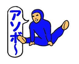 Tights-Man 1 sticker #14042865